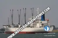 Хладилен кораб за продажба