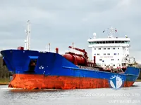 Танкер за нефт/химикали за продажба