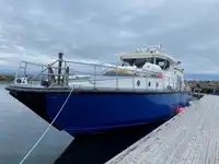 Патрулен кораб за продажба