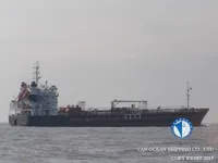 Танкер за нефт/химикали за продажба