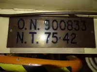 Работни лодки за продажба