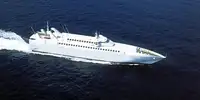 Ro-Ro ship за продан