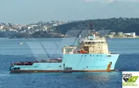 Кораб за доставки за продажба
