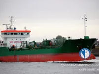 Танкер за нефт/химикали за продажба