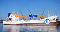 Хладилен кораб за продажба