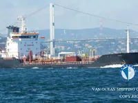 Танкер за нефт/химикали за продажба