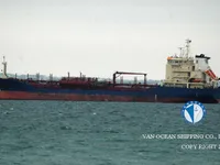 Танкер за нефт/химикали за продажба