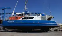 Катамаран за продажба