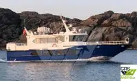 Ro-Ro ship за продан
