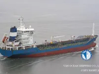 Танкер за нефт/химикали за продажба