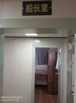 Буксир за продажба