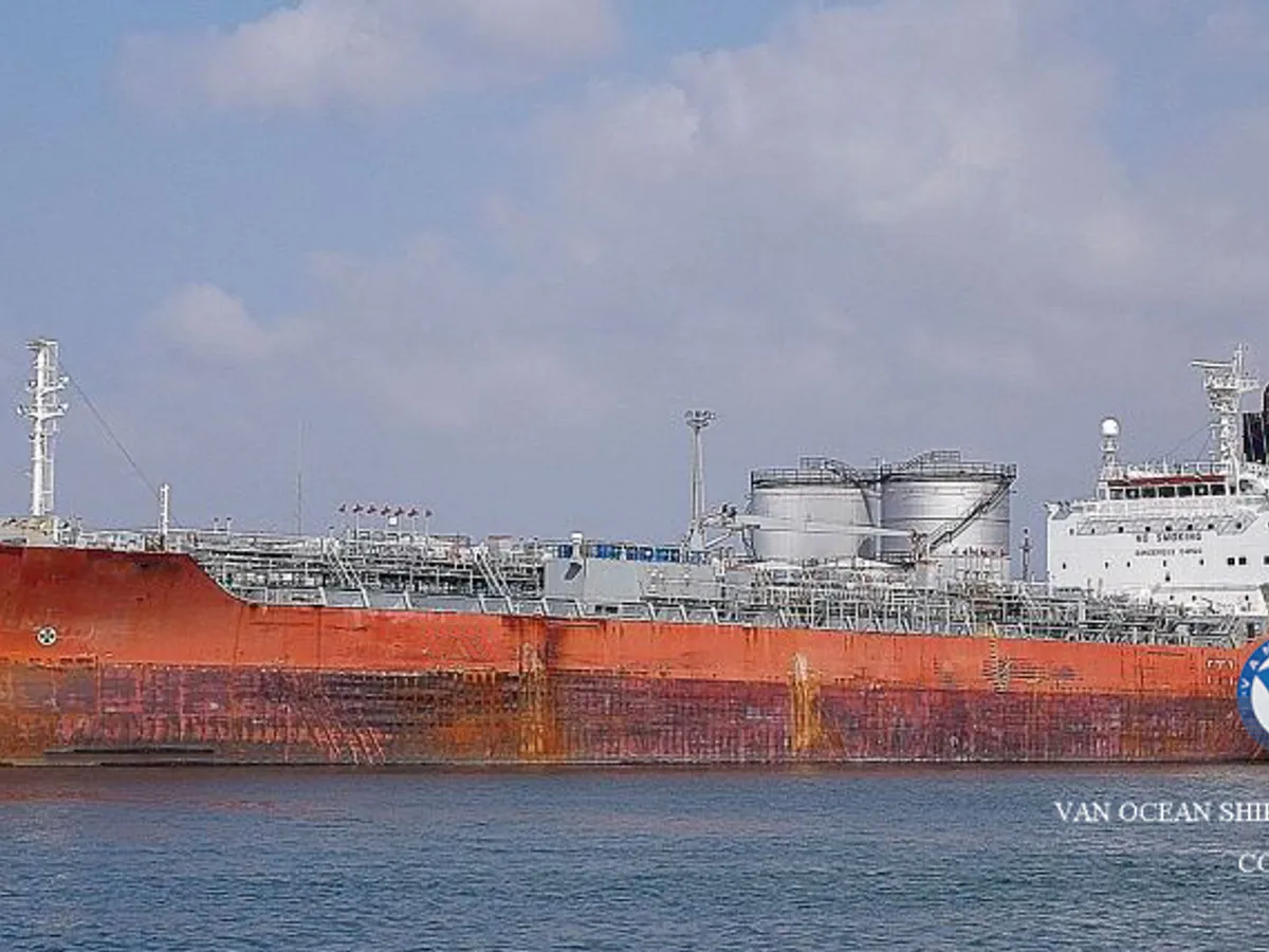 Танкер за нефт/химикали за продажба