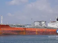 Танкер за нефт/химикали за продажба