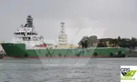 Кораб за доставки за продан