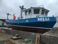 Работни съдове за продан