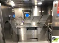 Тралер за продажба