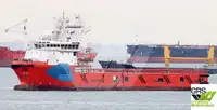 Кораб за доставки за продан