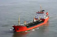 Oil/Chemical tanker за продан