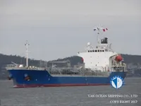 Танкер за нефт/химикали за продажба