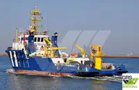 Бърз снабдителен кораб (FSV) за продажба