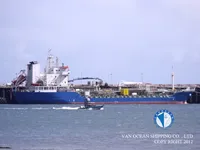 Танкер за нефт/химикали за продажба
