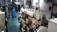 Драга за продажба