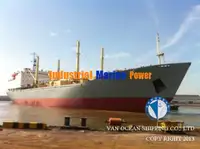 Хладилен кораб за продажба