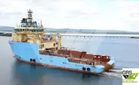 Кораб за доставки за продажба