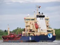 Танкер за нефт/химикали за продажба