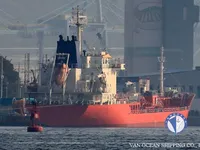 Танкер за нефт/химикали за продажба
