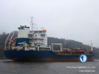 Танкер за нефт/химикали за продажба