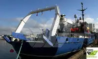 Кораб за проучване за продажба