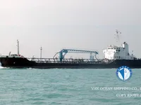 Танкер за нефт/химикали за продажба
