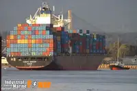 Oil/Chemical tanker за продан