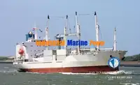 Хладилен кораб за продажба
