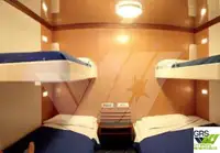 Ro-Ro кораб за продажба