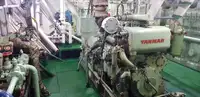 Транспортен кораб за насипни товари за продажба