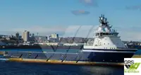 Кораб за доставки за продан