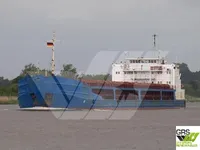 General Cargo/Multi-purpose за продажба