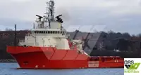 Кораб за доставки за продажба