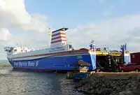 Ro-Ro ship за продан