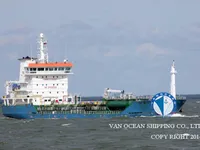 Танкер за нефт/химикали за продажба