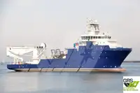 Платформен кораб за доставка (PSV) за продан