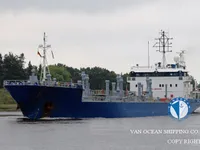 Танкер за нефт/химикали за продажба