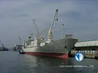 Хладилен кораб за продажба