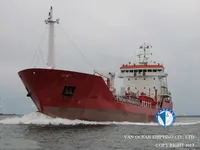 Танкер за нефт/химикали за продажба