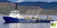 Кораб за доставки за продан