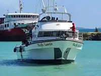 Trawler за продан