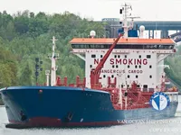 Танкер за нефт/химикали за продажба