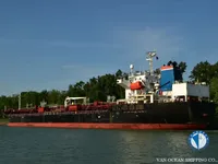 Танкер за нефт/химикали за продажба